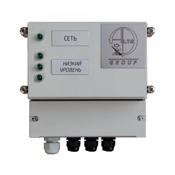 Alta Level Alarm 3